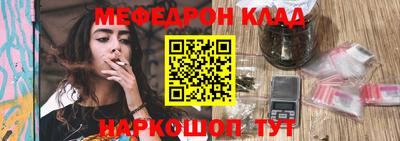 MDMA Premium VHQ Нальчик
