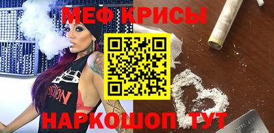 шишки Нарткала