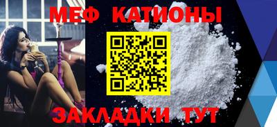 MDMA Premium VHQ Нальчик