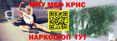 шишки Нарткала