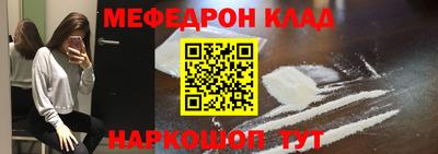 MDMA Premium VHQ Нальчик