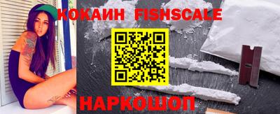 MDMA Premium VHQ Нальчик