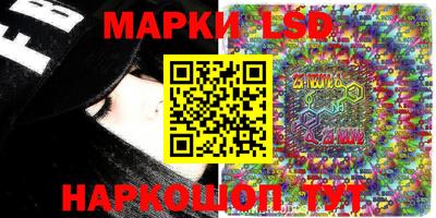 MDMA Premium VHQ Нальчик