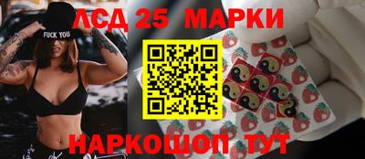 MDMA Premium VHQ Нальчик