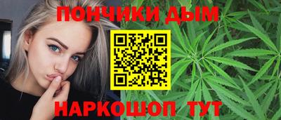 MDMA Premium VHQ Нальчик