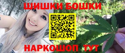 прущий лед Наро-Фоминск