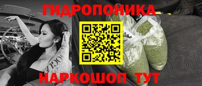 MDMA Premium VHQ Нальчик
