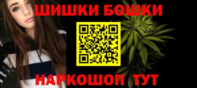 MDMA Premium VHQ Нальчик