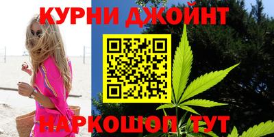 MDMA Premium VHQ Нальчик
