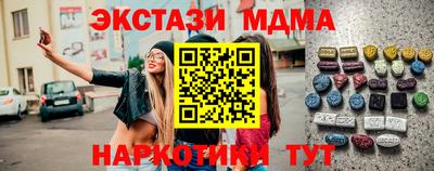 шишки Нарткала