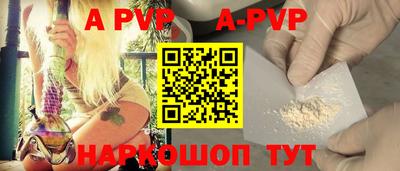 MDMA Premium VHQ Нальчик