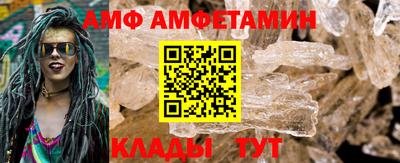 шишки Нарткала