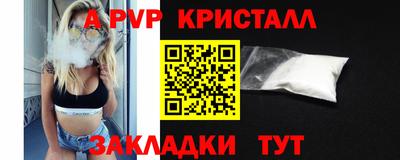 MDMA Premium VHQ Нальчик