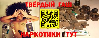 прущий лед Наро-Фоминск