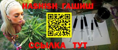 MDMA Premium VHQ Нальчик