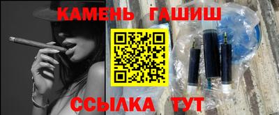 MDMA Premium VHQ Нальчик