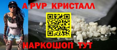 MDMA Premium VHQ Нальчик