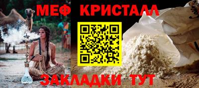 MDMA Premium VHQ Нальчик