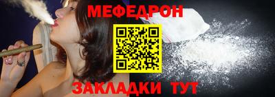 шишки Нарткала